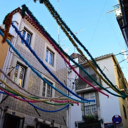 Alfama Fado 리스본